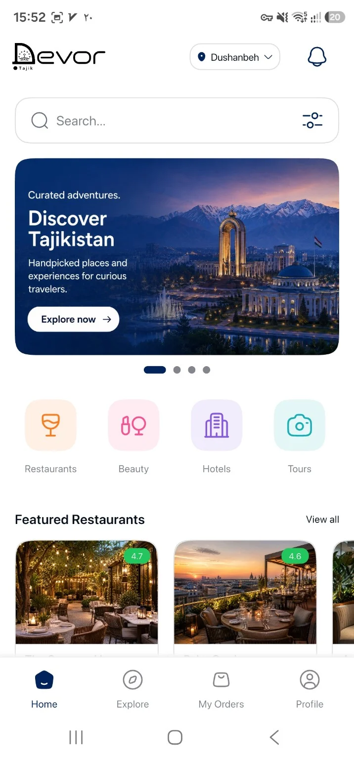 Devor — screen 1