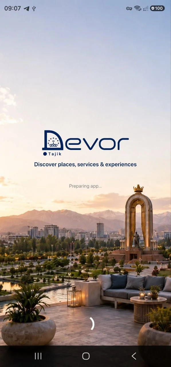 Devor — screen 2