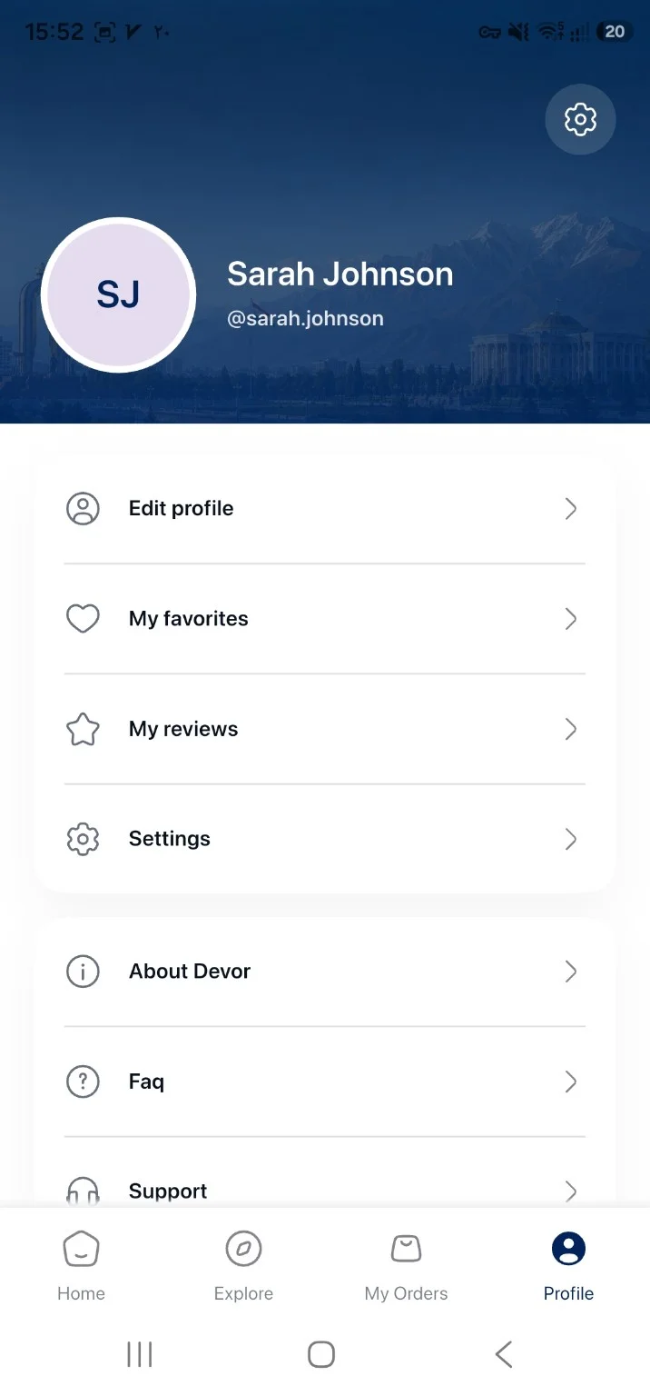 Devor — screen 3